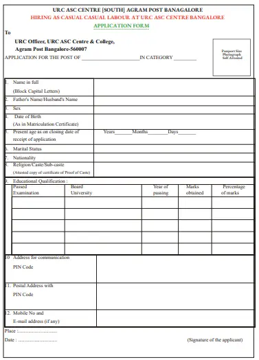 Army ASC Centre Recruitment 2026