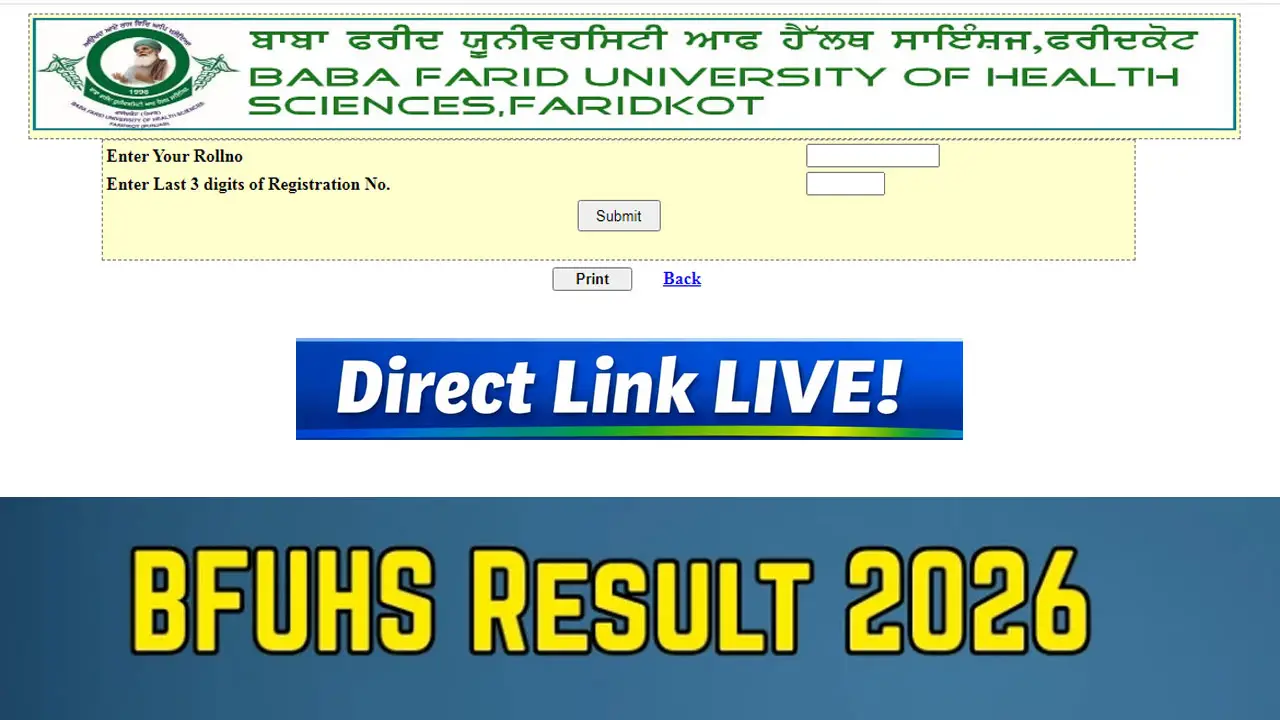 BFUHS Result 2026 Link (OUT) at bfuhs.ac.in &ndash; Direct Link to Download UG & PG Courses Result