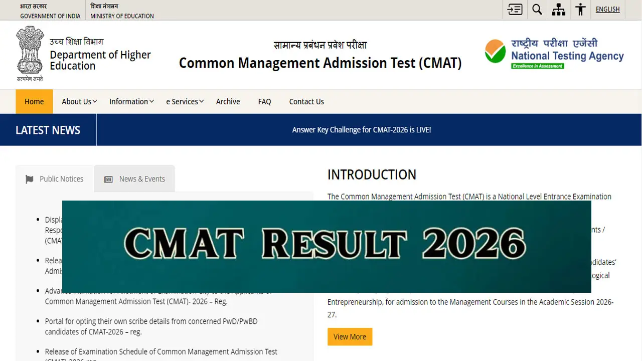 CMAT Result 2026 Link (Declared) at cmat.nta.nic.in &ndash; Download NTA Scorecard, Percentile & All India Rank
