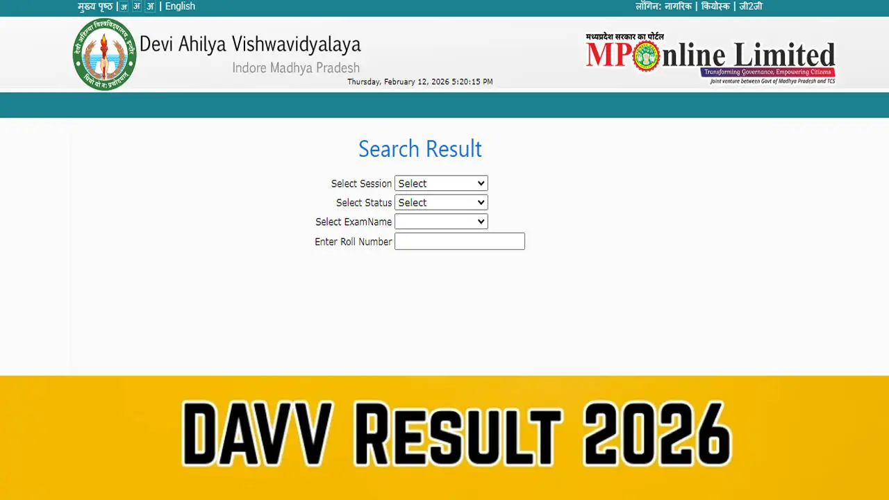 DAVV Result 2026 Link (OUT) at dauniv.ac.in &ndash; Check Devi Ahilya Vishwavidyalaya UG & PG Mark List and Pass List PDF
