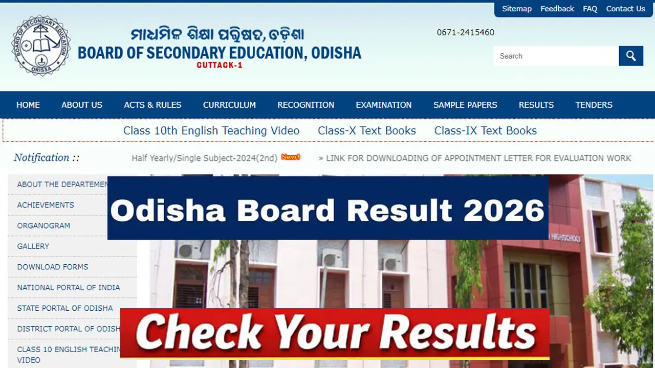 OAV Result 2026 at bseodisha.ac.in: Check Result Date, Merit List PDF and Latest Updates