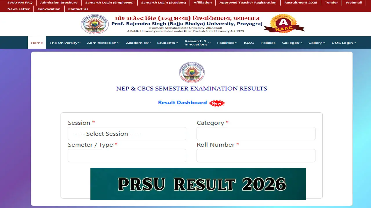 PRSU Result 2026 Link (Out) at prsuniv.ac.in &ndash; Check PRSU BSc & MSc Semester Results Online