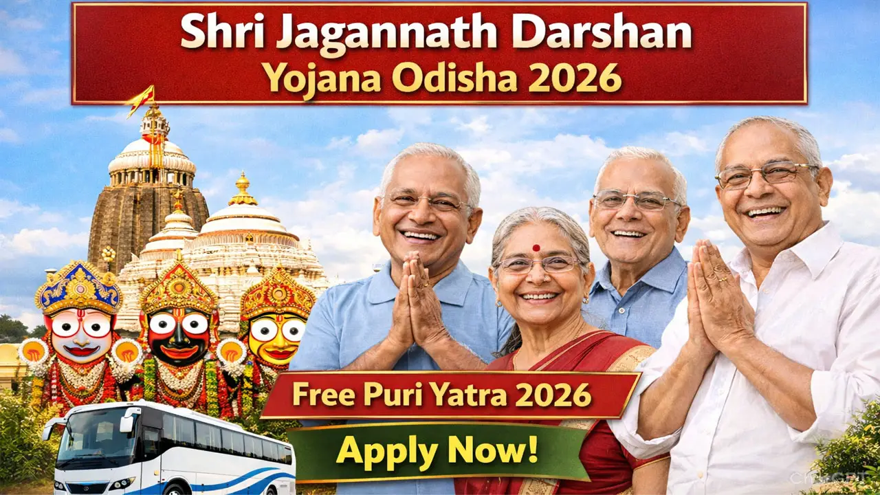 Shri Jagannath Darshan Yojana Odisha 2026 Apply Online &ndash; Eligibility, Benefits, Documents & Free Puri Yatra Details