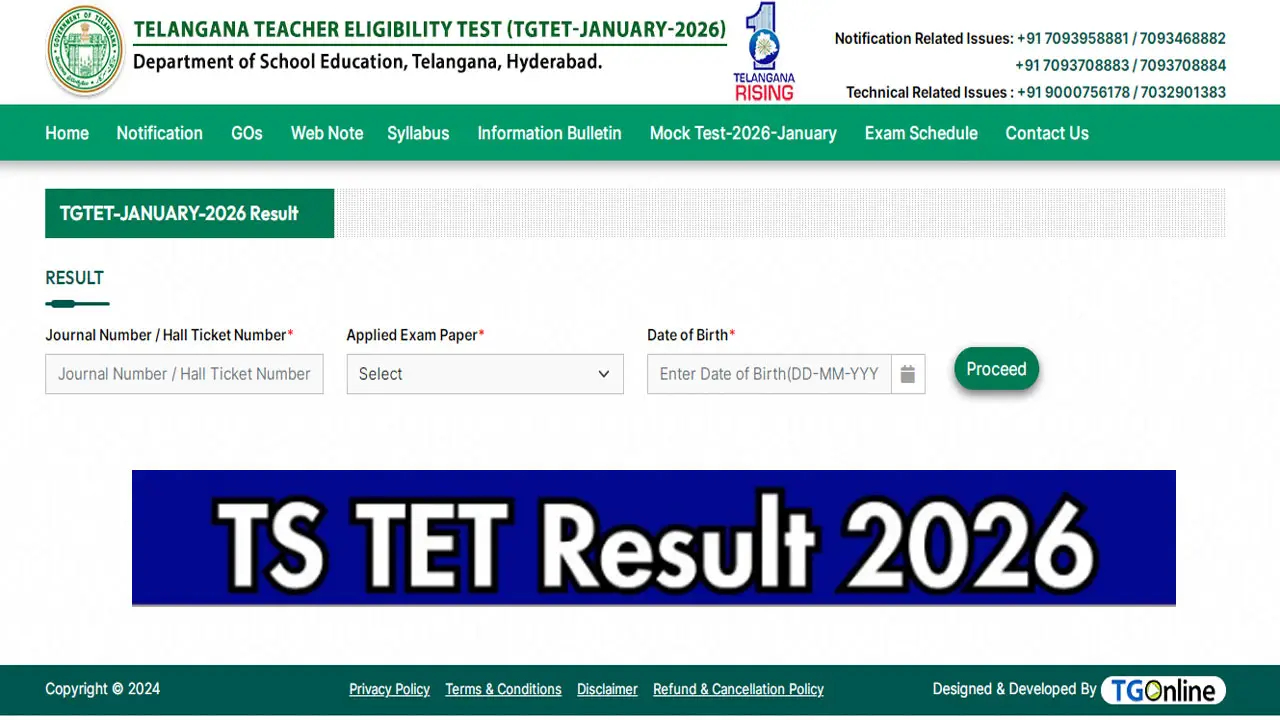 TS TET Result 2026 Link (OUT) Download Telangana TET Result & Final Answer Key PDF at tgtet.aptonline.in