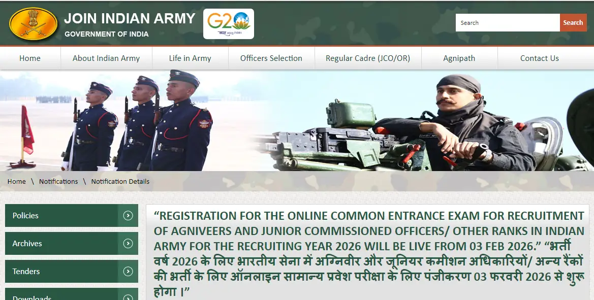 Army Agniveer Bharti 2026