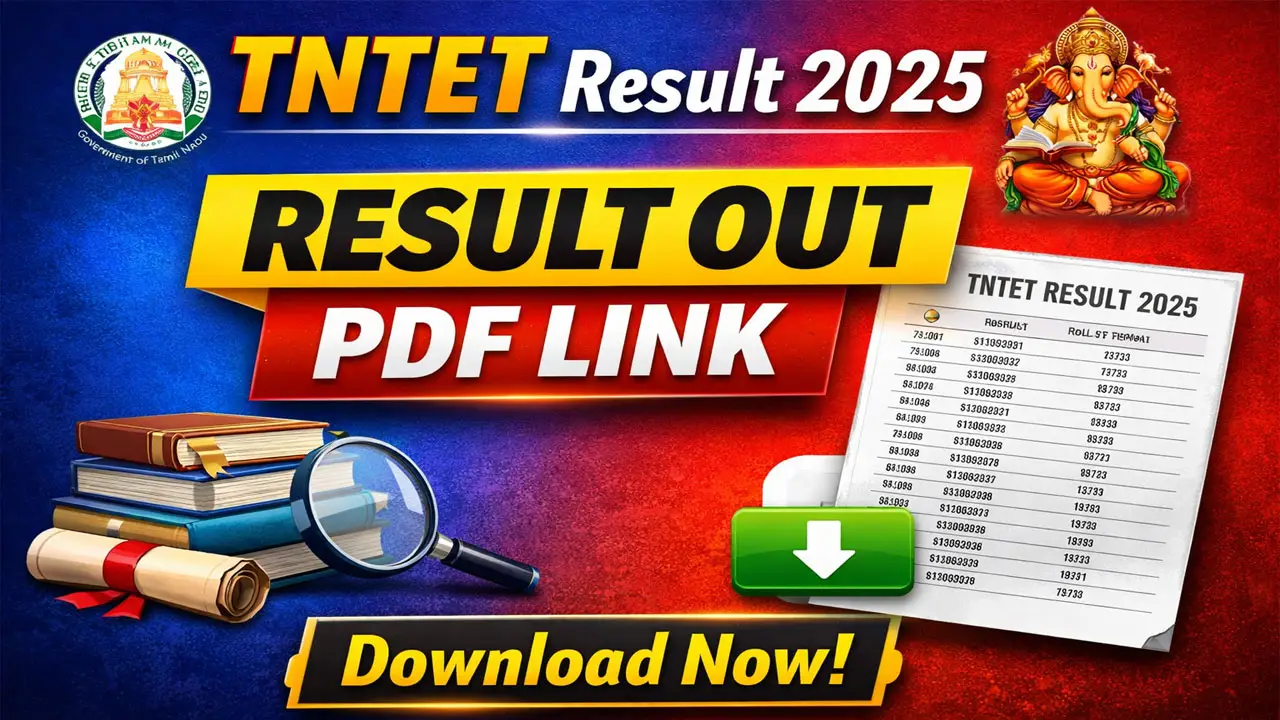 TNTET Result 2026 PDF Link &ndash; Download TNTET Paper I & II Result at trb.tn.gov.in